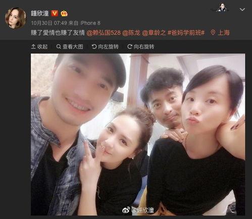 圈内人爆料三石弟弟女友,神秘女友身份引热议