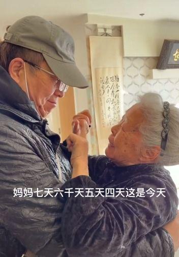 王为念最新爆料,揭秘娱乐圈惊人内幕