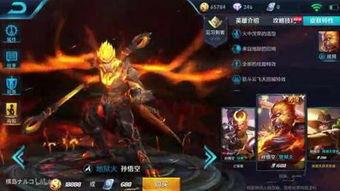 王者8款皮肤爆料最新版,八款新皮肤爆料，华丽登场，谁将引领潮流？