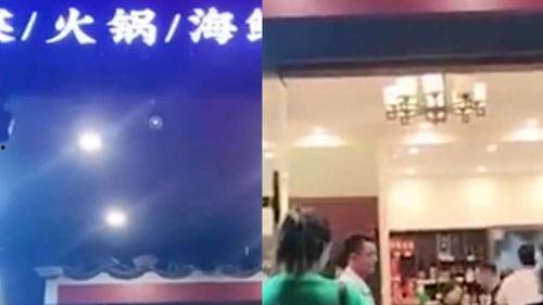 景区老板爆料视频播放